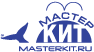 Masterkit