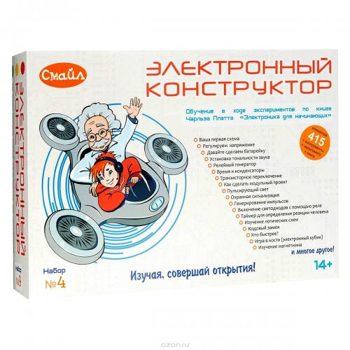 Электронный конструктор СМАЙЛ. Набор №4