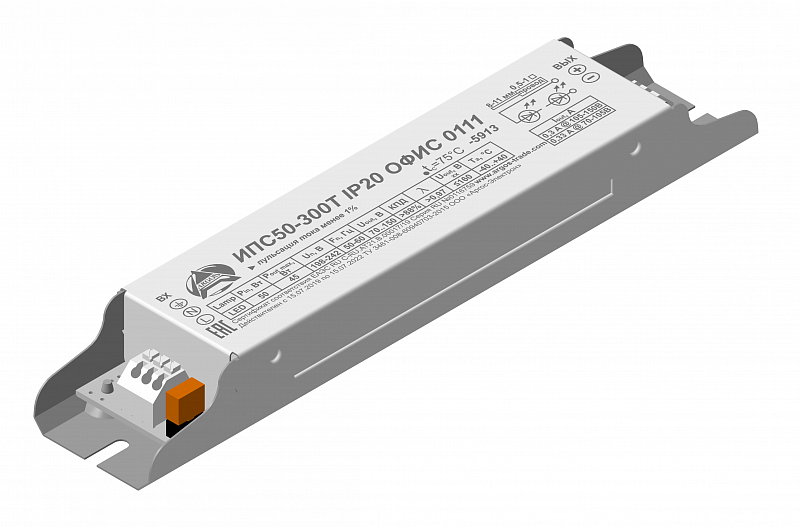 ИПС50-300Т IP20 ОФИС 0111