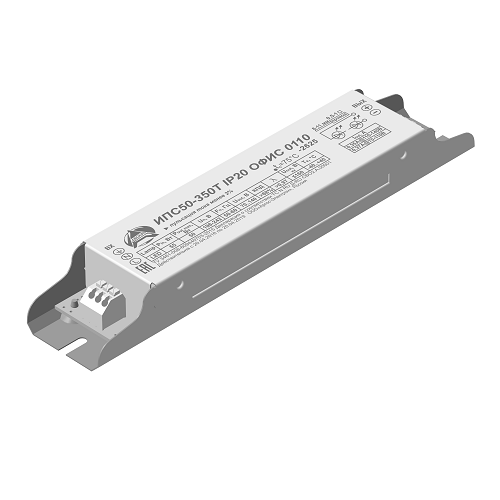 ИПС50-350Т IP20 ОФИС 0110