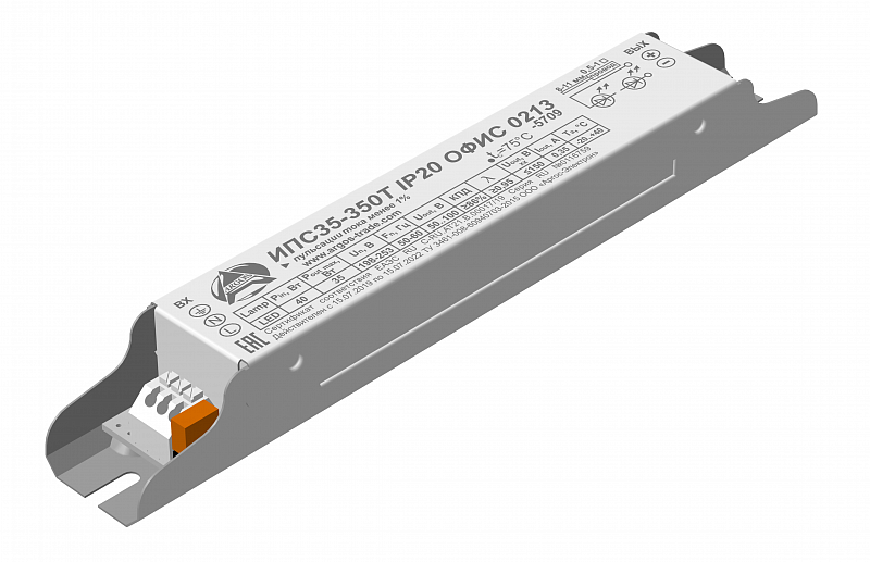 ИПС35-350Т IP20 0213