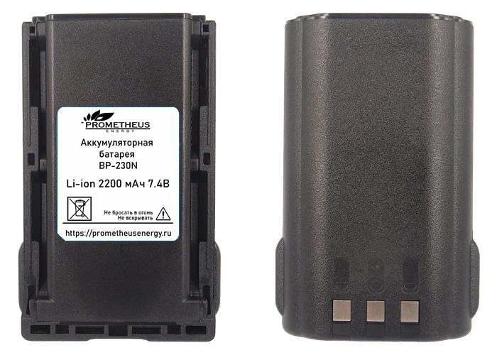 Аккумулятор Li-ion BP-230N