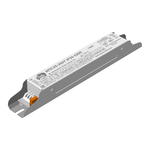 ИПС35-300ТД[220-300] IP20 0200