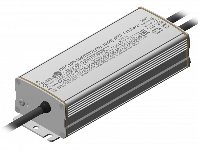 ИПС100-1050ТПУ[700-1050] IP67 1313