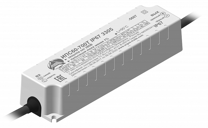 ИПС60-700Т IP67 3305