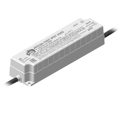 ИПС60-700Т IP67 0305