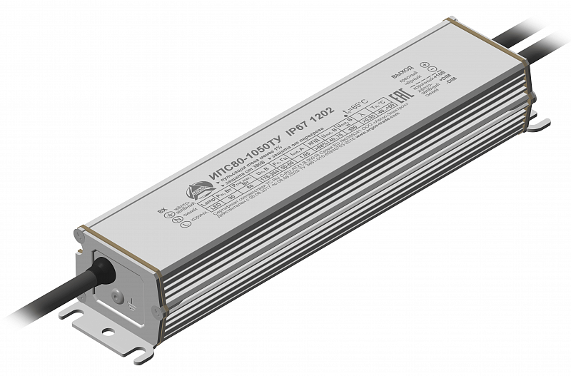 ИПС80-1050ТУ IP67 1202