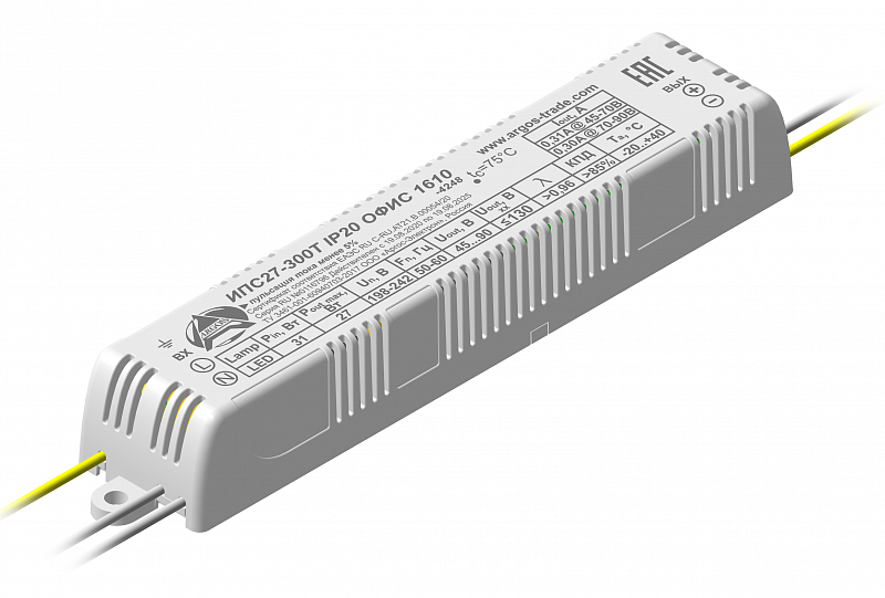 ИПС27-300Т IP20 ОФИС 1610