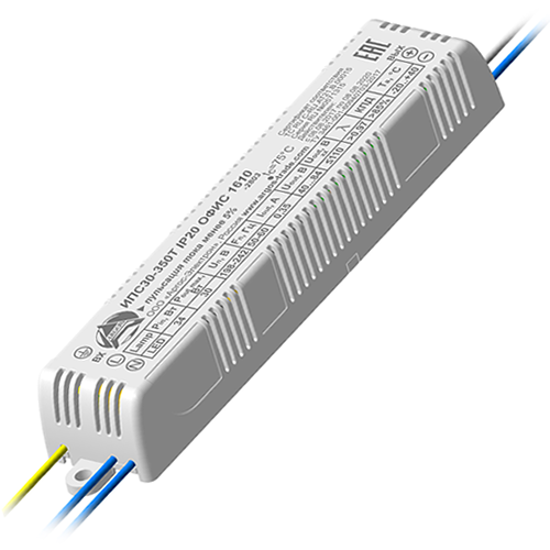 ИПС30-350Т IP20 ОФИС 1610