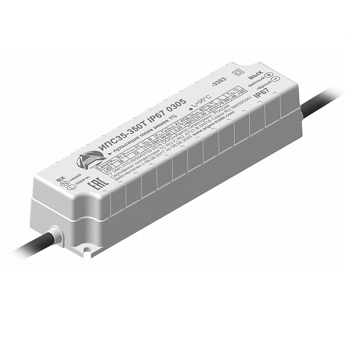 ИПС35-350Т IP67 0305