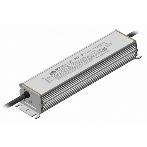 ИПС100-700Т IP67 1200