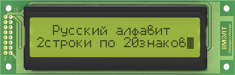 MT-20S2A-2YLG-3V0