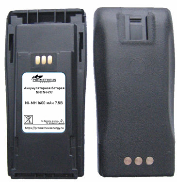 Аккумулятор Ni-MH NNTN4497