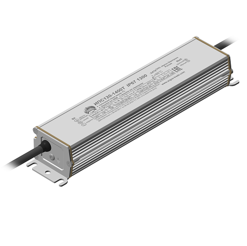 ИПС120-1400Т IP67 1200