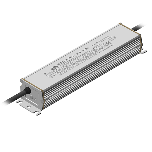 ИПС120-700Т IP67 1200