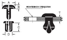 PR-2655-K