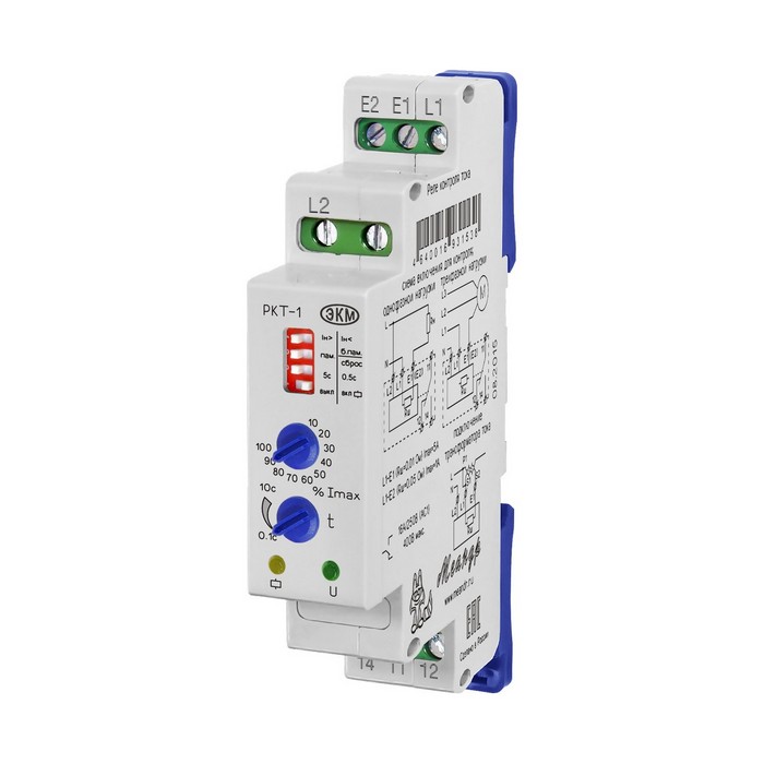 Реле РКТ-1 AC230В УХЛ4