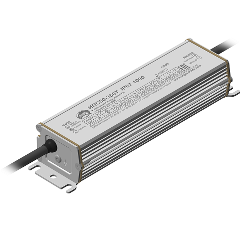 ИПС50-350Т IP67 1000