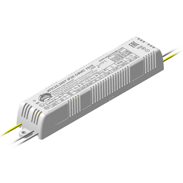 ИПС25-350Т IP20 ОФИС 1610