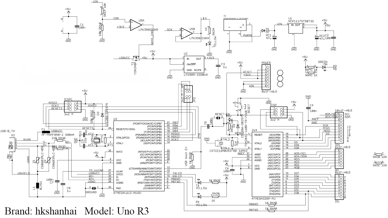 Arduino uno r3 схема