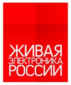 Живая электроника России