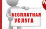 Тест-драйв...как много в этом звуке для разработчика слилось...