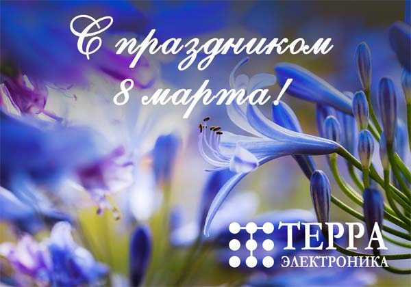 terra_8march.jpg (37 KB)