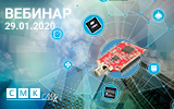 Вебинар «Применение микроконтроллеров STM32 и MSP430 в беспроводных узлах IoT в связке с радиомодулями MBee-868»