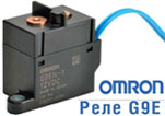 Реле постоянного тока G9E от OMRON