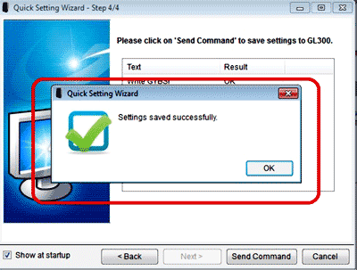 Пример сообщения в Quick Setting Wizard об успешной записи треке- ром произведенных настроек