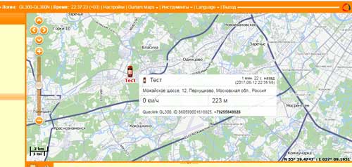 Рис. 17. Объект «Тест» на карте в режиме онлайн на www.gps-trace.com