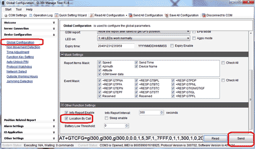 Рис. 24. Активация функции отправки SMS о местоположении по звонку на трекер в Manager Tool