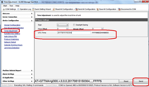 Рис. 29. Установка часового пояса с помощью Manager Tool