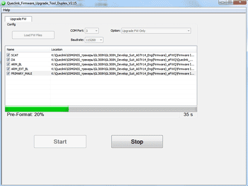Рис. 36. Процесс перепрошивки трекера GL300N в Queclink_Firmware_ Upgrade_Tool_Duplex_V2.15