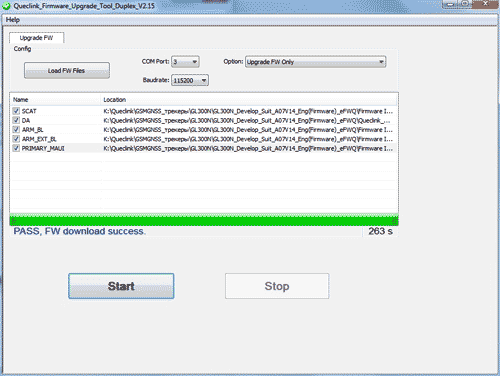 Рис. 37. Успешное завершение перепрошивки трекера с помощью Queclink_ Firmware_Upgrade_Tool_Duplex_V2.15