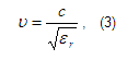 formula_2.png (580 b)