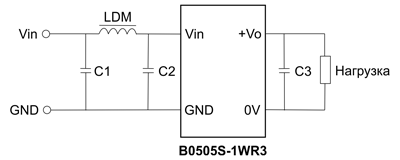  Схема включения B0505S-1WR3