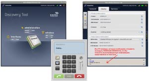 Нажмите для увеличения изображения. Интерфейс программы Discovery_Tool. 