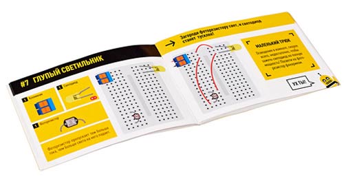Микроник - электронный набор для детского творчества