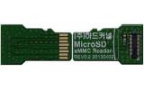Reader Board для обновления операционной системы на модулях eMMC Hardkernel